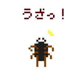 Pixel Stag beetle female sticker #7460423