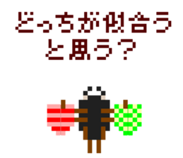 Pixel Stag beetle female sticker #7460424