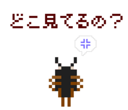 Pixel Stag beetle female sticker #7460425