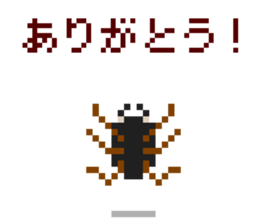 Pixel Stag beetle female sticker #7460427