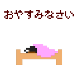 Pixel Stag beetle female sticker #7460431