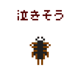 Pixel Stag beetle female sticker #7460441