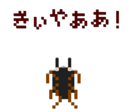 Pixel Stag beetle female sticker #7460448