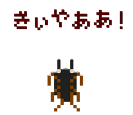 Pixel Stag beetle female sticker #7460448