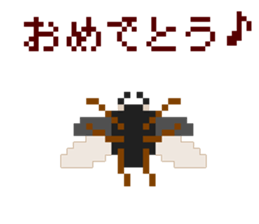 Pixel Stag beetle female sticker #7460450