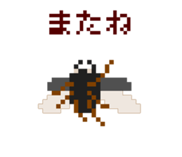 Pixel Stag beetle female sticker #7460451