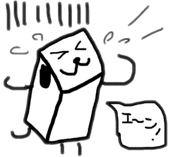 white cube dog sticker #7460525
