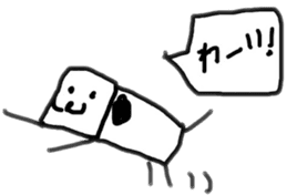 white cube dog sticker #7460528