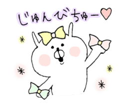 usaginousako2 sticker #7460546