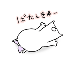 usaginousako2 sticker #7460562