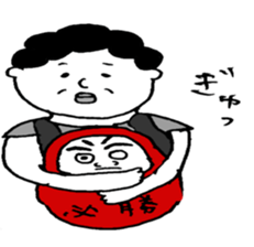 masao,s mother "OKAN" sticker #7460656