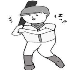 masao,s mother "OKAN" sticker #7460657