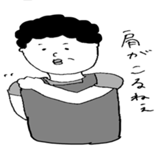 masao,s mother "OKAN" sticker #7460660