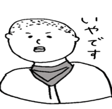 masao,s mother "OKAN" sticker #7460663