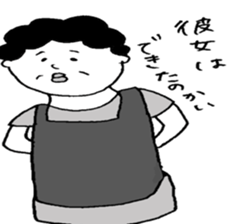 masao,s mother "OKAN" sticker #7460668