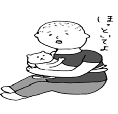 masao,s mother "OKAN" sticker #7460670