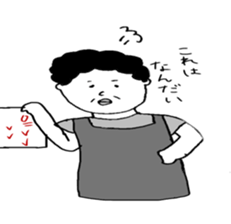 masao,s mother "OKAN" sticker #7460673