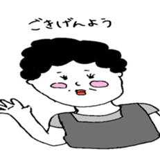 masao,s mother "OKAN" sticker #7460679