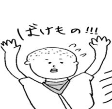 masao,s mother "OKAN" sticker #7460680