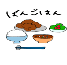 masao,s mother "OKAN" sticker #7460682