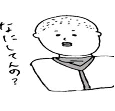 masao,s mother "OKAN" sticker #7460685