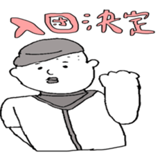 masao,s mother "OKAN" sticker #7460688