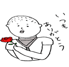 masao,s mother "OKAN" sticker #7460690