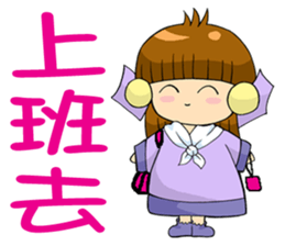 Moon princess P12 sticker #7460772