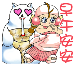 Moon princess P12 sticker #7460776