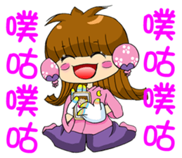 Moon princess P12 sticker #7460778