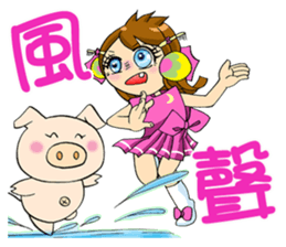 Moon princess P12 sticker #7460780