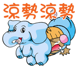 Moon princess P12 sticker #7460783