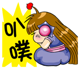 Moon princess P12 sticker #7460785