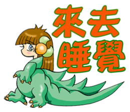 Moon princess P12 sticker #7460786