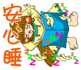 Moon princess P12 sticker #7460787