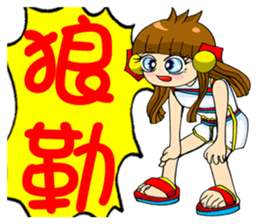 Moon princess P12 sticker #7460788