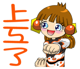 Moon princess P12 sticker #7460790