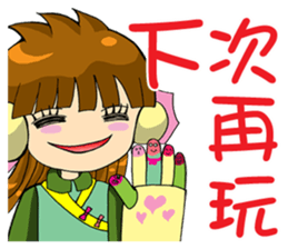 Moon princess P12 sticker #7460791