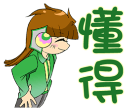 Moon princess P12 sticker #7460792