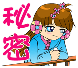 Moon princess P12 sticker #7460793