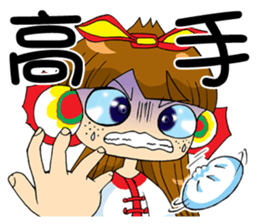 Moon princess P12 sticker #7460800