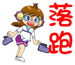 Moon princess P12 sticker #7460802