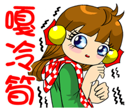 Moon princess P12 sticker #7460803