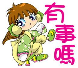 Moon princess P12 sticker #7460804