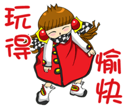 Moon princess P12 sticker #7460807