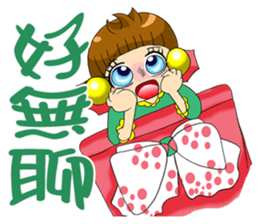 Moon princess P12 sticker #7460810