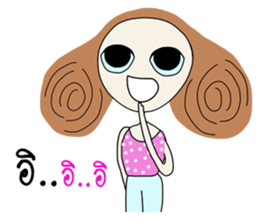 Miya Happy Pink (TH) sticker #7460812