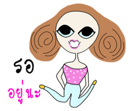 Miya Happy Pink (TH) sticker #7460813