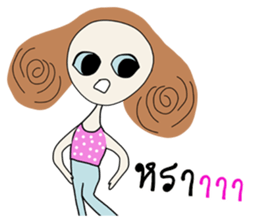 Miya Happy Pink (TH) sticker #7460816