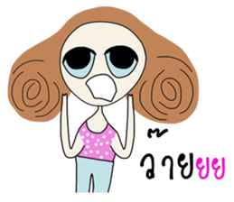 Miya Happy Pink (TH) sticker #7460818